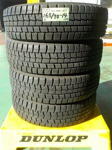 5) 6119g ダンロップ ウィンターＭＡＸＸ ＷＭ０１ 165/70R14 ４本セット 2017年製 ヴィッツ パッソ マーチ 等 店頭交換可