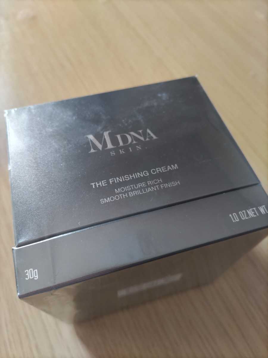 爆買い 定価5 MDNA SKINマドンナスキン リジュビネータ 限定トラベル