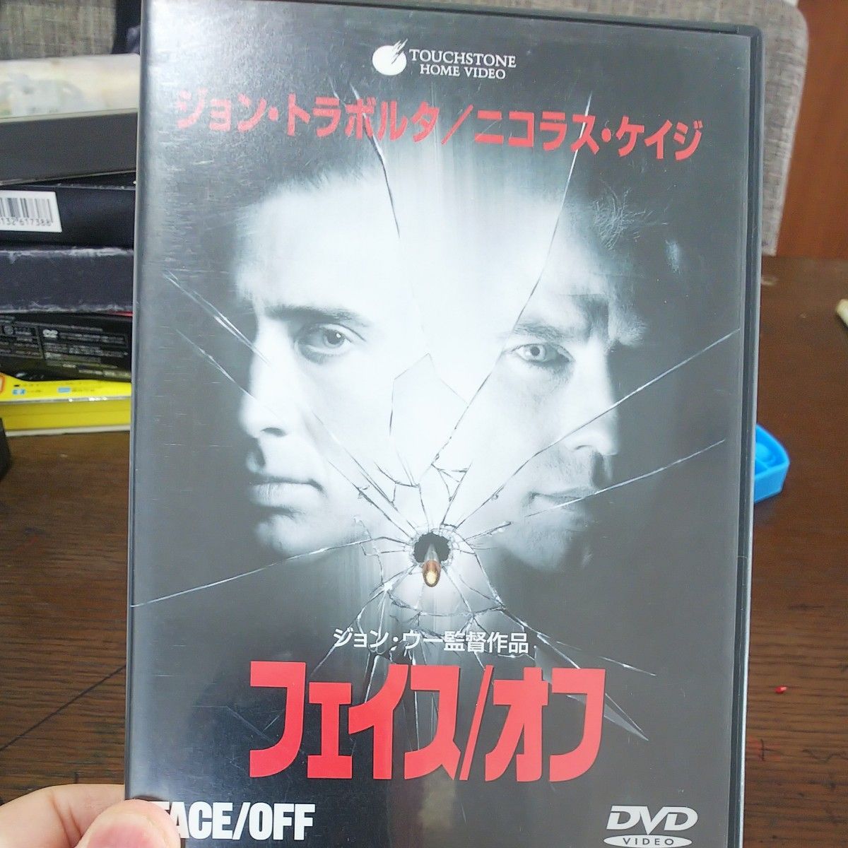 お気に入りの 中古ビデオ 滑稽時代/モダン・タイム・キッドジョン