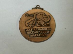 AIMS устье озеро день . спорт марафон no. 31 раз медаль 3 ранг 2003 год диаметр 6.3× толщина 0.5.CL2KK 9912