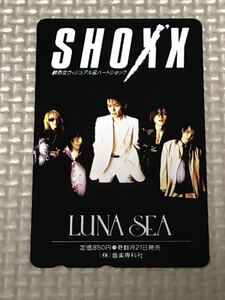 【未使用】テレホンカード　LUNA SEA 