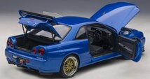  ☆即決送料無料☆AUTOart 1/18 スカイライン GT-R R34 VスペックII Nur BBS LM ２台セット& 1/24 RB26DETT コレクションコンプセット_画像3