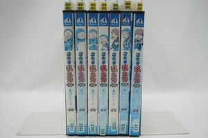 (221207H-4-5_500)『ゆうパケット発送』【全7巻】【第20シリーズ】 忍たま乱太郎 【DVD レンタル落ち】