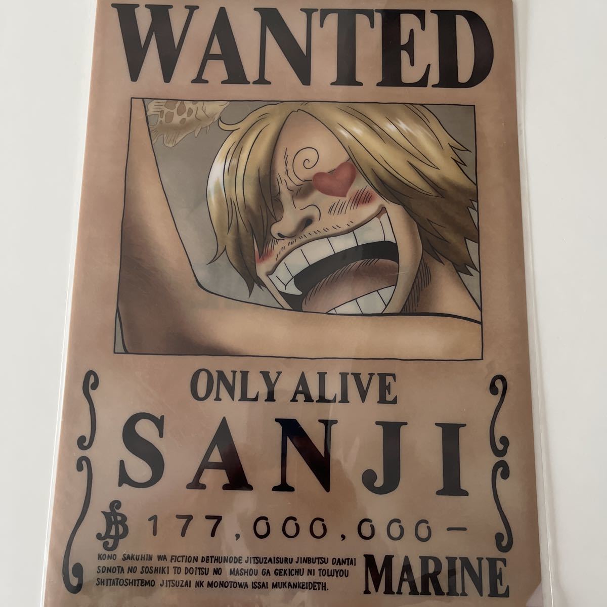 ヤフオク! -麦わらストア 手配書の中古品・新品・未使用品一覧 ヤフオク! -麦わらストア 手配書の中古品・新品・未使用品一覧