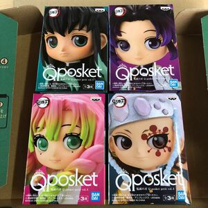 鬼滅の刃 Qposket petit 4個セット　胡蝶しのぶ　甘露寺蜜璃　宇髄天元　時透無一郎