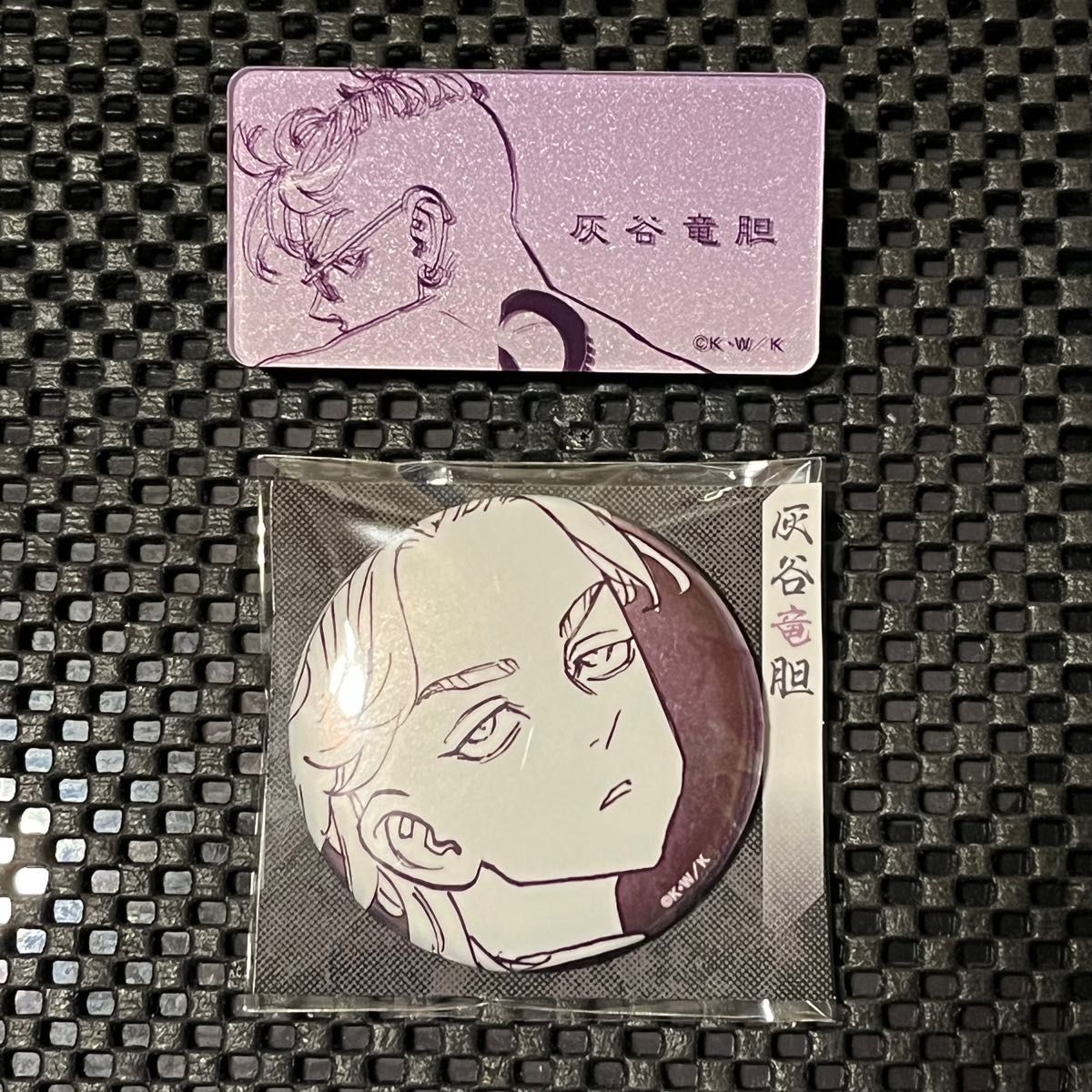 佐野万次郎 原画展 ぱしゃこれ 125枚-