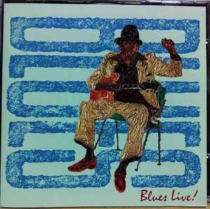 CD■V.A BLUES LIVE!ブルース・ライヴ　MAT MURPHY/MEMPHIS SLIM/WILLIE DIXON/MUDDY WATERS/HUBERT SUMN/HOWLIN' WOER/SONNY BOY他