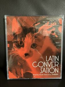 MIXCD DJ SANO ATSUSHI LATIN CONVERSATION MUSIC JAZZ SCAT BOSSA MIX BLUE CAFE*MURO KIYO KOCO.... Kobayashi diameter ....ORGAN BAR