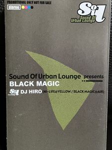 CD attaching MIXTAPE DJ HIRO BLACK MAGIC SOUND OF LOUNGE*MASAHIKO UCHIKAWA.... Suzuki .. Kobayashi diameter MURO KIYO KOCO NUJABES Kobayashi diameter 