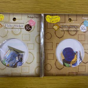 ミュージアムシリーズ フレークシール モネ、ゴッホ2種セット