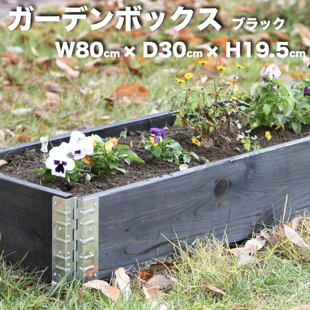 2023年最新】Yahoo!オークション -レイズドベッドの中古品・新品・未