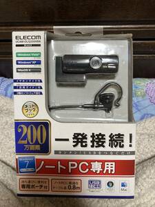ELECOM★200万画素 ノートパソコン専用 ウェブカメラ WEBカメラ★UCAM-DLG 200HBK