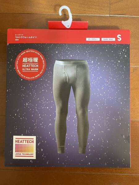 ☆送料無料 新品 ユニクロ 超極暖 ヒートテックウルトラウォーム タイツ メンズ Sサイズ ダークグレー MEN UNIQLO ゴールドギア 長袖 灰