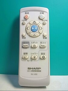 S118-551* sharp * electric vacuum cleaner remote control *RX-V90 RRMCGA015VBZZ* same day shipping! with guarantee! prompt decision!