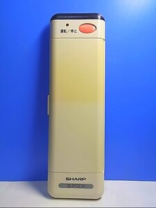 T116-130★シャープ★エアコンリモコン★CRMC-A085JBEO★即日発送!保証付!即決!