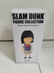 【新品未使用、未開封品】劇場版スラムダンク フィギュアコレクション 赤木晴子