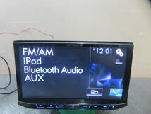 美品/完動品保証付/W1642/カロッツェリア FH-9100DVD DVDプレイヤー Bluetooth/２DIN AVメインユニット　カーオーディオ 配線付_画像7