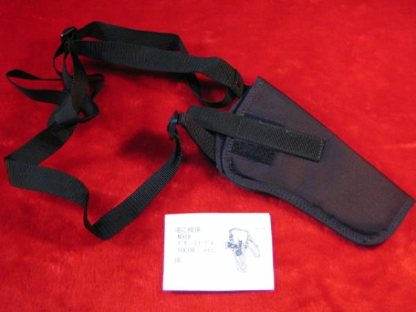 ヤフオク! -ショルダーホルスターの中古品・新品・未使用品一覧 ヤフオク! -ショルダーホルスターの中古品・新品・未使用品一覧