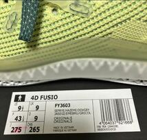 送料無料 新品 adidas 4D FUSIO 27.5_画像10