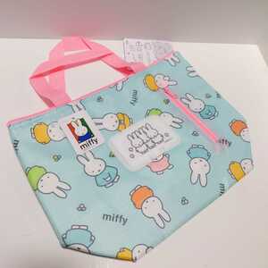  Miffy with translation lunch bag wet wipe with pocket keep cool bag lunch tote bag Mini bag bento bag eko-bag light blue 