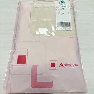 (送料無料)新品未使用品 日本製 レディース肌着 Angeliebe エンジェリーベ ショーツ ☆サイズ M ヒップ87〜95㎝☆素材 綿95%ポリウレタン5%