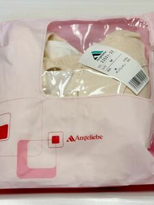 (送料無料)新品未使用品 日本製 マタニティウェア Angeliebe エンジェリーベ ソフトブラ ベージュ☆サイズ M バスト86〜94㎝