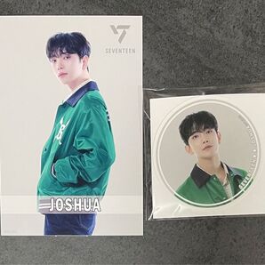 【ジョシュア】seventeenくじ 2022 2点セット D E賞