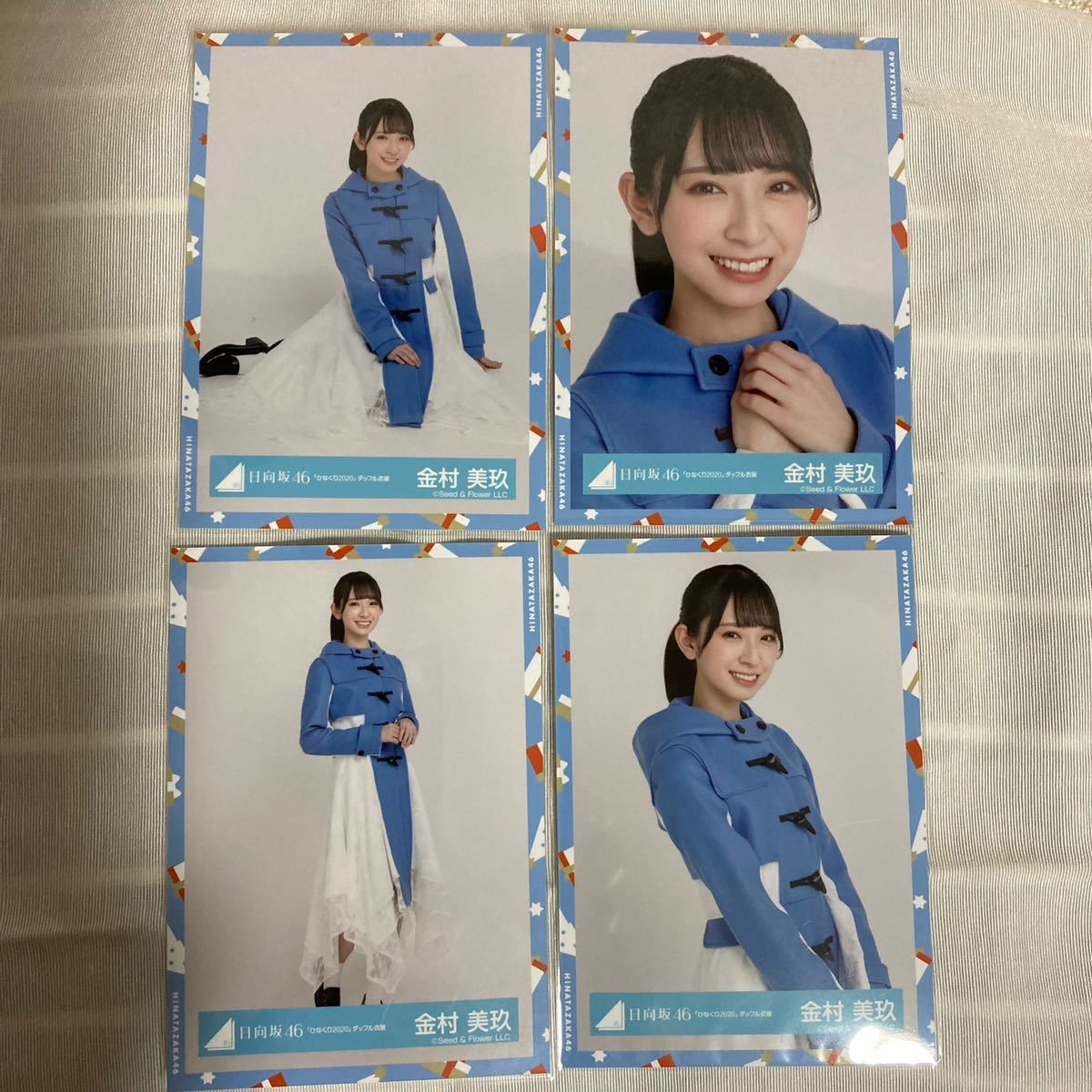 日向坂46 丹生明里「ひなくり2021」サンタ衣装他3コンプ12枚セット