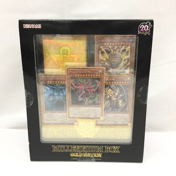 ヤフオク! -「遊戯王 millennium box」の落札相場・落札価格 ヤフオク! -「遊戯王 millennium box」の落札相場・落札価格