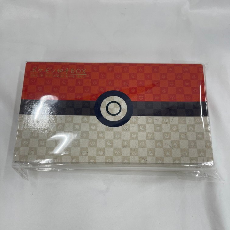 ヤフオク! -「ポケモンカード 未開封 box」(アンティーク