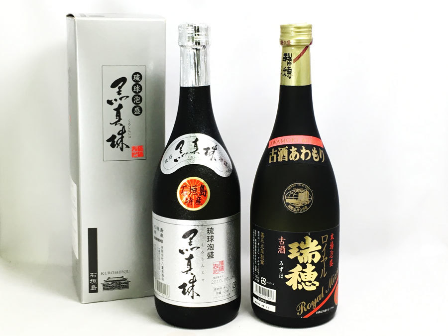 しておりま】 琉球泡盛1982 720ml T37rf-m61554971793 までの