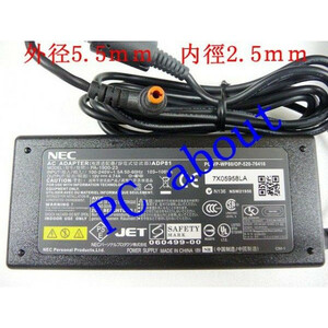 ELECOM correspondence ACDC-NE1990BK*NEC product. AC adapter 19V model for /PC-LL750WG6R PC-LL750WG6P PC-LL700WG6W etc. 