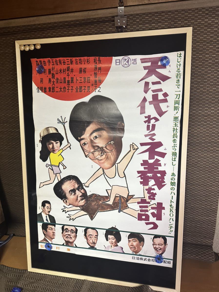 2023年最新】Yahoo!オークション -智恵子(映画)の中古品・新品・未使用