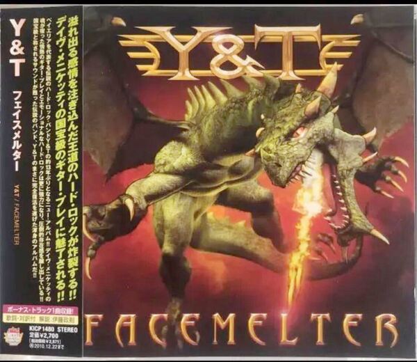 帯付き！国内盤！Y&T / FACEMELTER/ 2010年