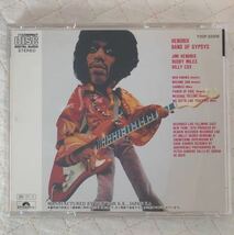 ジャケ違い！旧規格！JIMI HENDRIX/ BAND OF GYPSYS_画像8