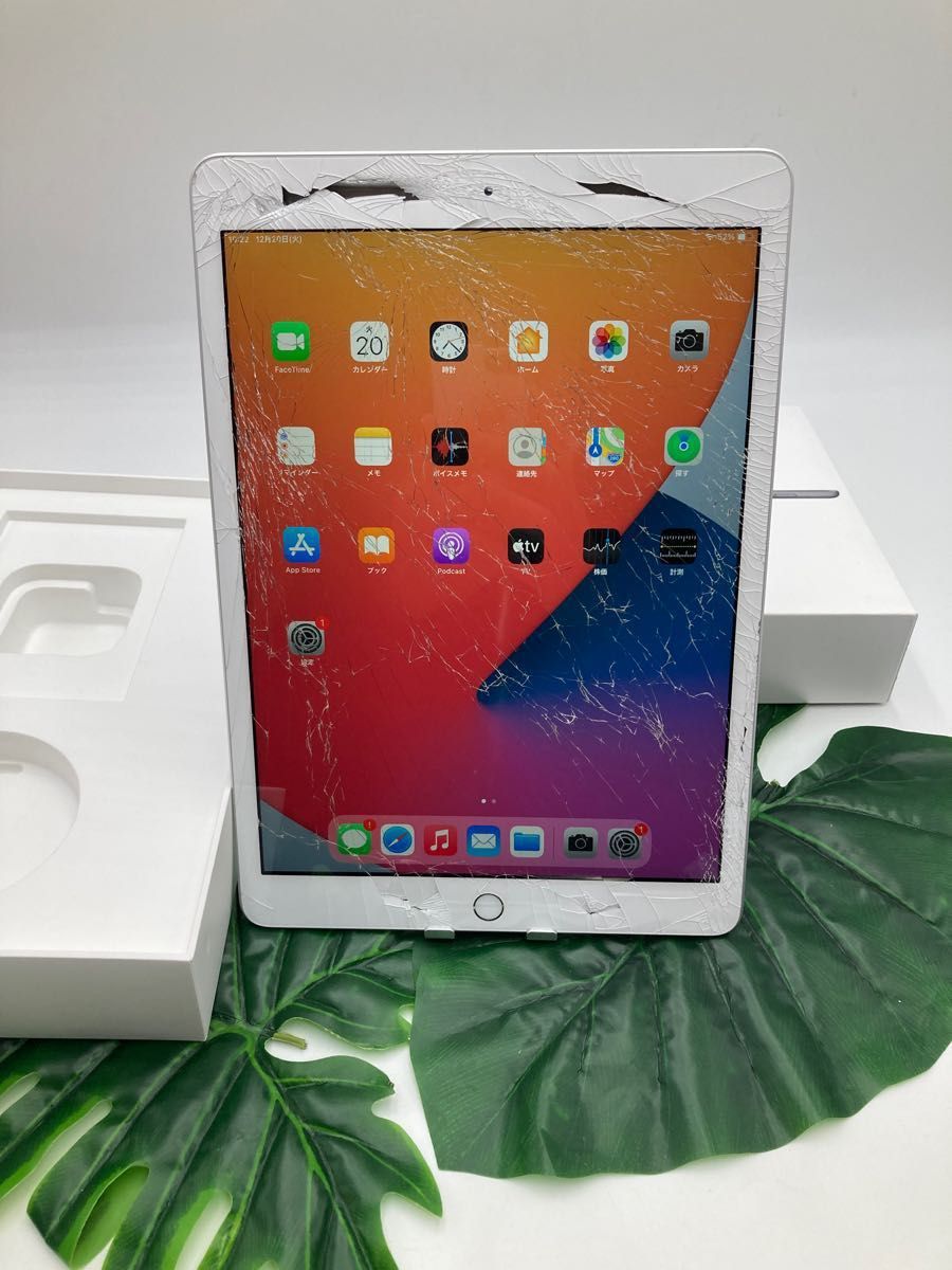 ◇ ios最新16 アップル iPad 第6世代 指紋認証OK！ Wi-Fi Apple