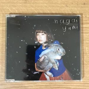 (E252-1)帯付 中古CD100円 YUKI 長い夢