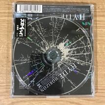(E252-1)帯付 中古CD100円 hyde HORIZON_画像2