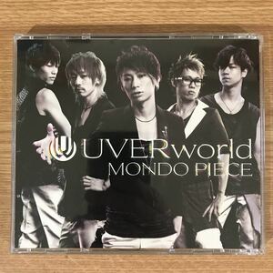 E268 中古CD100円 UVERworld MONDO PIECE(初回生産限定盤)(DVD付)