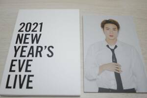 BTS　ポストカード　「JIN」　2021 NEW YEAR’S EVE LIVE　公式グッズ　新品　トレカ　フォト　防弾少年団　ジン　ソクジン　レア
