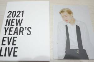 BTS　ポストカード　「JIMIN」　2021 NEW YEAR’S EVE LIVE　公式グッズ　新品　トレカ　フォト　防弾少年団　ジミン　レア