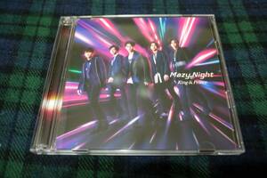 King & Prince 「Mazy Night」 初回限定版A　CD+DVD　新品　キンプリ　平野紫耀　永瀬廉　髙橋海人　岸優太　神宮寺勇太　Number_i