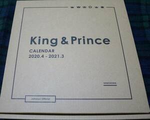 King & Prince　カレンダー　2020.4→2021.3　公式　 フォトブック　新品　キンプリ　平野紫耀　永瀬廉　海人　岸優太　神宮寺　Number_i