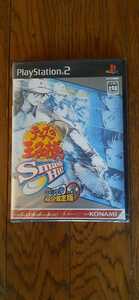 (0071) 新品未開封品【PS2】 テニスの王子様 Smash Hit！ （初回SP限定版）VW142-J1