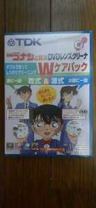 (0096) new goods unopened goods TDK Detective Conan .. decision DVD lens cleaner W care pack TDK-DVDLC33G.