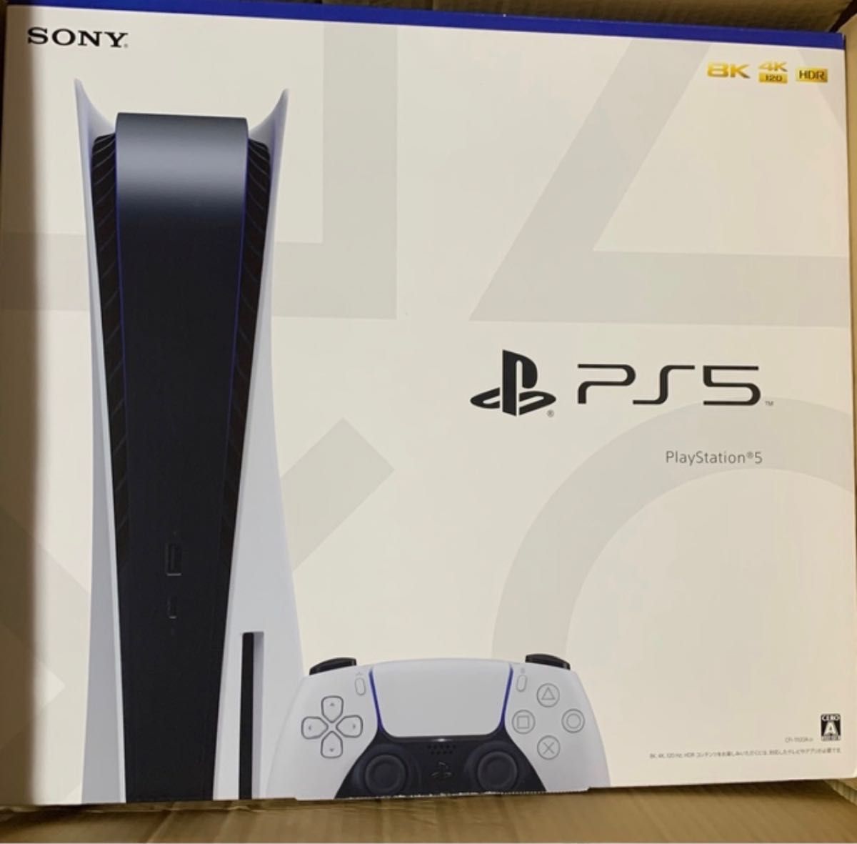 値下げ・美品]PlayStation 5 デジタル・エディション (CFI-1200B01