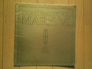 CONTINENTAL MARK Ⅵ　カタログ　　