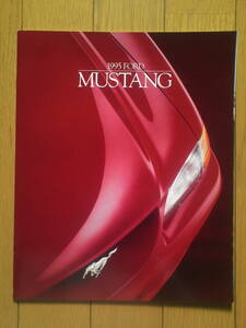  Ford Mustang catalog 