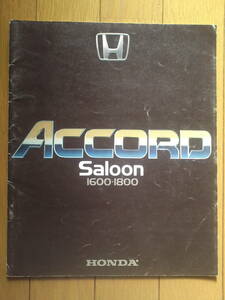  Honda Accord saloon каталог 