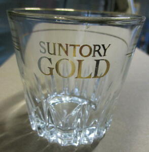 ◇　懐かしい ＜ SUNTORY GOLD ＞　ロック・グラス